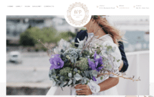 WordPress Kotisivut – XLand Wedding